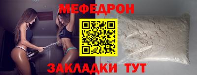 марки lsd Шебекино