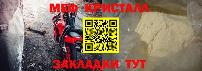марихуана Шахты