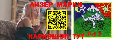 марихуана Шахты