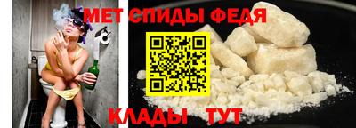 марки lsd Шебекино