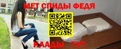 марихуана Шахты