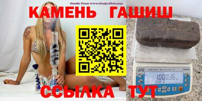марихуана Шахты