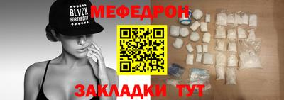 марихуана Шахты