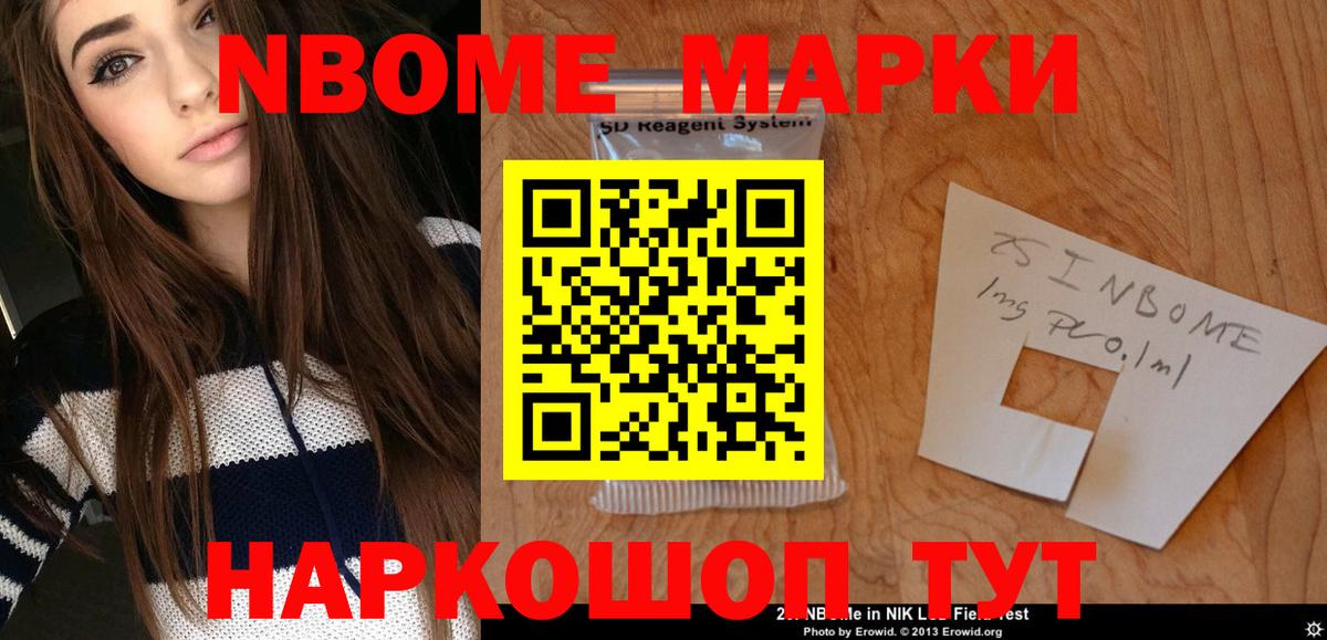Лсд 25 экстази ecstasy Волгоград